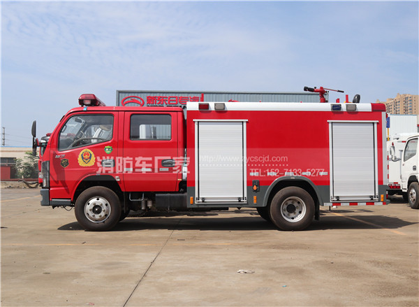 國(guó)六消防車(chē) 國(guó)六消防車(chē)